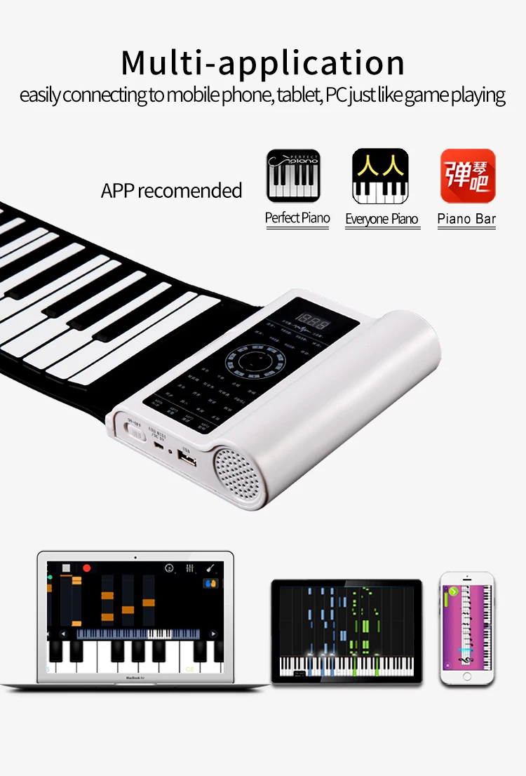 Cheap Price Electronic Piano, High Quality Digital Piano Keyboard 88 Keys, Technics Electronic Organ.jpg