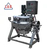Stainless Steel Industrial Multi Cooker Pumpkin Electric Kettle 110v