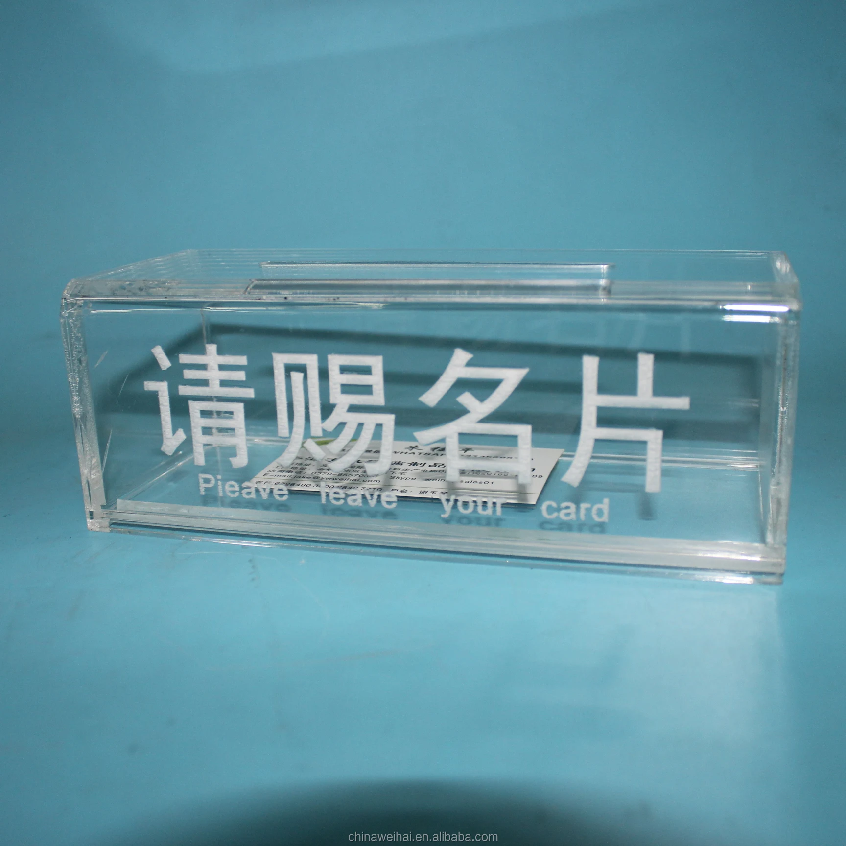 Clear Acrylic Name Card Box - Buy Name Card Box Product on Alibaba.com