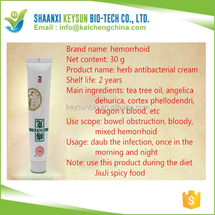 hemorrhoid cream use