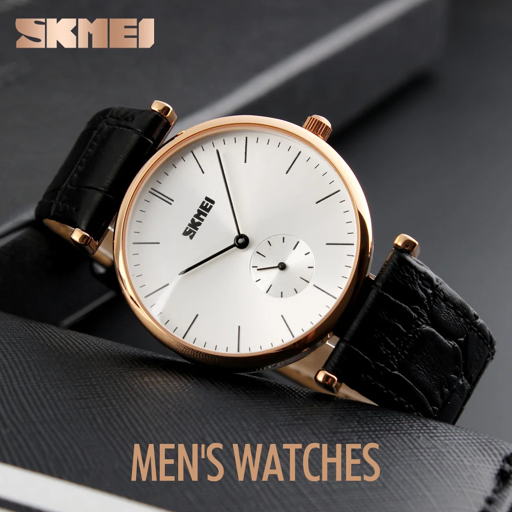 watch skmei brand