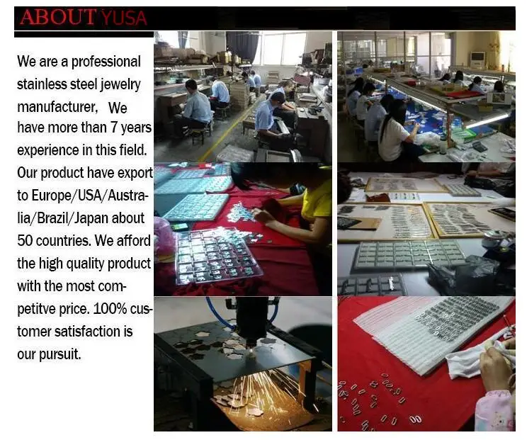 factory