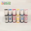 /product-detail/100ml-bottle-artpaper-refill-ink-suitable-for-epson-l801-l850-l810-inkjet-printer-t6741-t6746-60608202976.html
