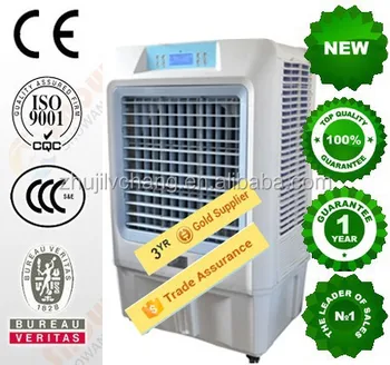 cooler price lg