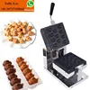 Delimanjoo Machine/Cake Machine