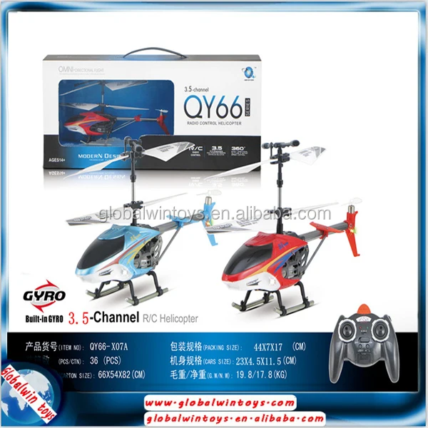 qy66 radio control helicopter