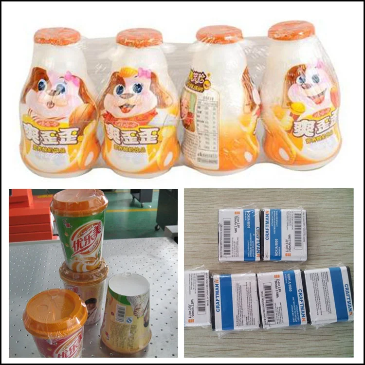 DC-5540 Brother Semi Automatic POF Film Carton Box 2 In 1 Heat Shrink Tunnel Wrapping Machine