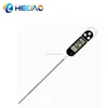 Offer private label digital thermometer for wine meat food