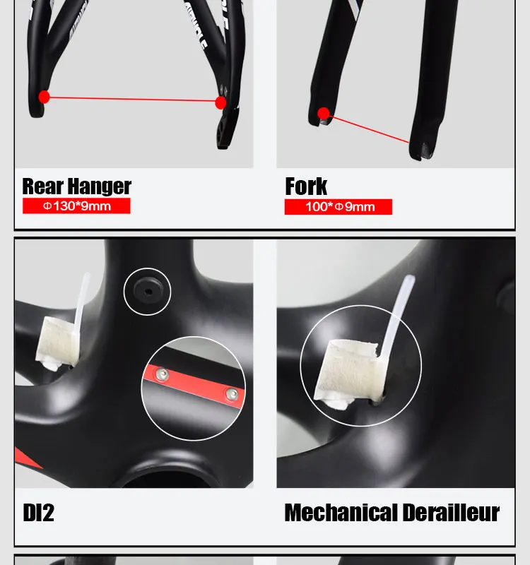 airwolf carbon frame