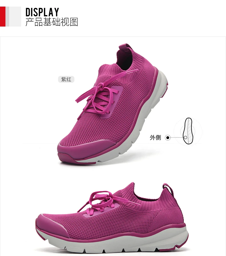 Slip On Walking Shoes Sock Knitted Upper Sneakers Casual Running Tennis