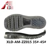 Best quality rubber air cushion outsole, air cushion sport shoes sole