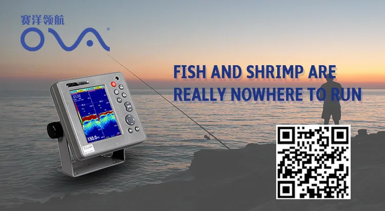 sonar fish finder df48 manual transfer