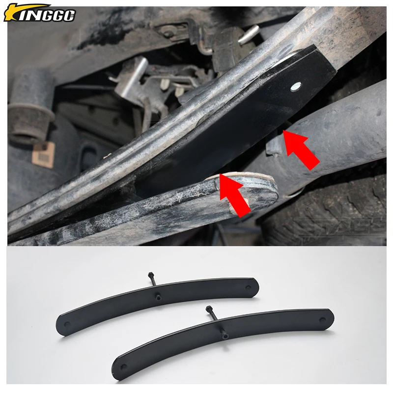 lift leaf springs