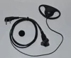 L02 D-SHAPE earphone for bf888s plug