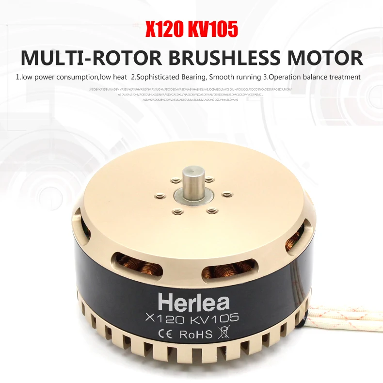 High Quality HOT SALES DC Brushless Motor T12(X120) kv105/kv85  for RC Plant Protection Quadcopter Drone