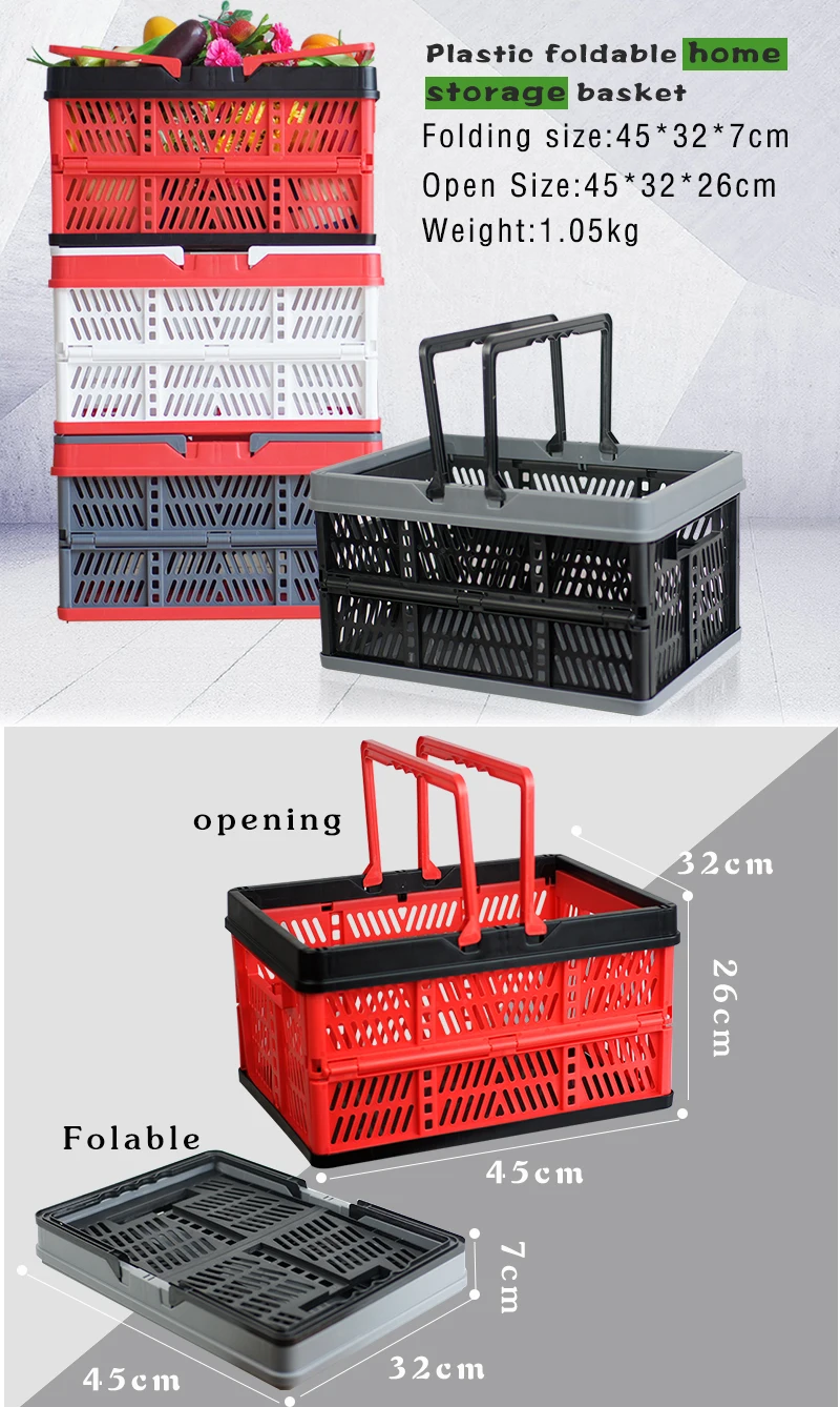 Toy Storage Box Supermarket Shopping Dirty Cloth Stacking Stackable Vegetable Plastic Storage Basket with Handle