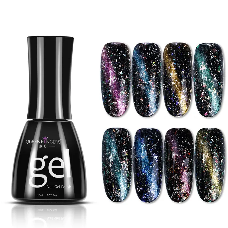 Queen Fingers 8 Colors Starry Sky Cat Eye Nail Gel Glitter Polish