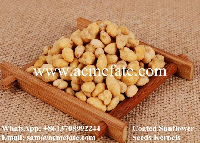 Coated Sunflower Kernels