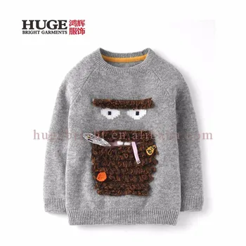 maglieria per bambini