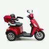 /product-detail/3-wheel-motorcycle-scooter-wheels-electric-bicycle-price-3-wheel-bike-60838680227.html