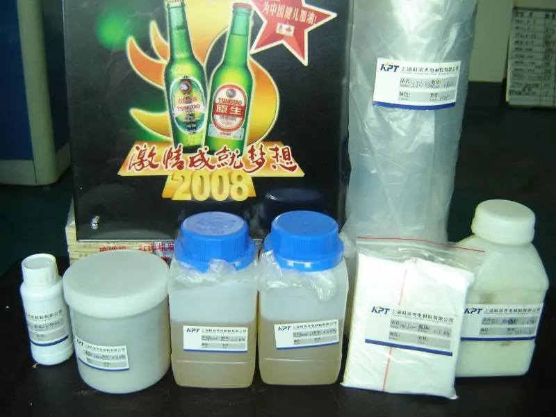 el raw material