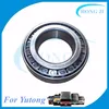 Bus differential bearing 2403-01642 China kg bearing price list