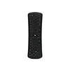 FM5s 2.4G Air Mouse Keyboard Wireless Remote Controller With IR Learning +6 axis Gyroscope for Android TV box/TV/Laptop/Computer