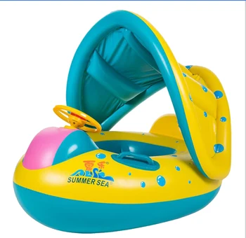 baby inflatable swimming ring
