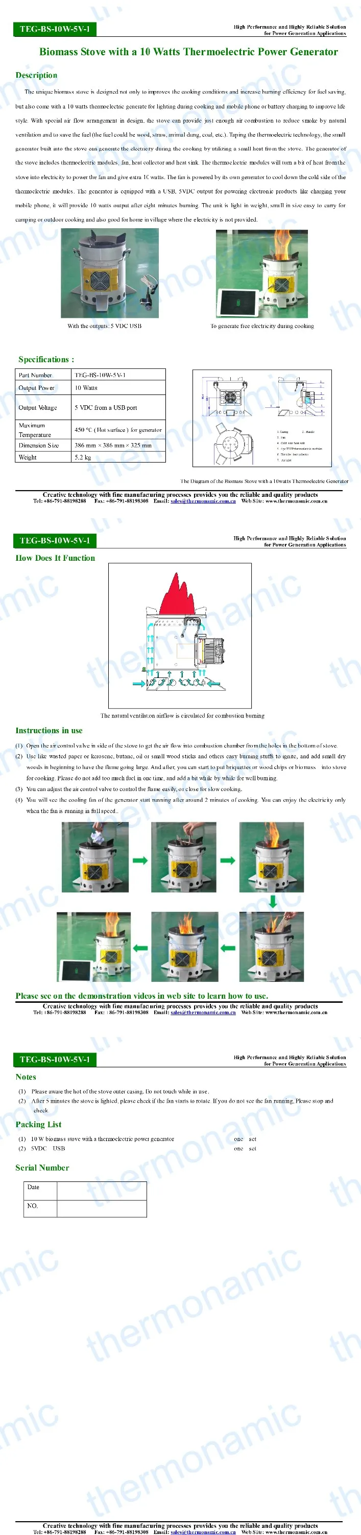 TEG-BS-5W-5V-1-English-1 .jpg