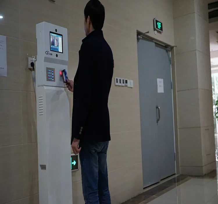 Access Control System of Dynamic Face Recognition