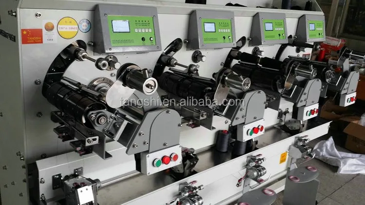 TS008O High speed cone winder-1.jpg