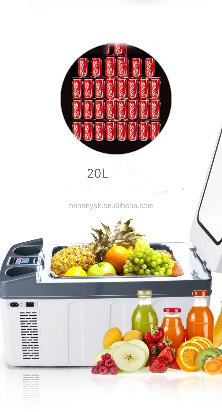 20L Freezing Double Refrigeration Dual Use of Car and Household Mini Fridge Car Refrigerator