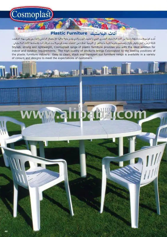 Plastic Furniture On Alibaba Com