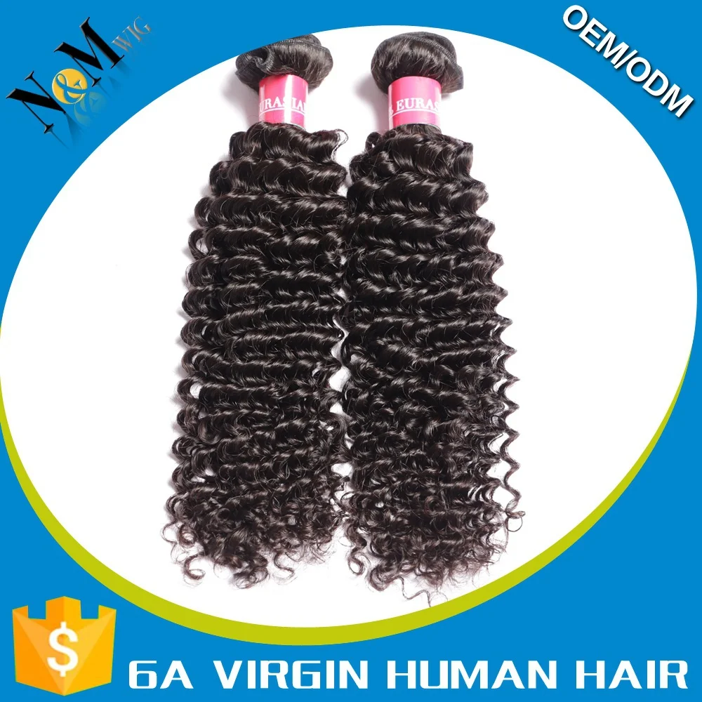 Fashion Source Free Hair Weave Samples Darling Braid Products