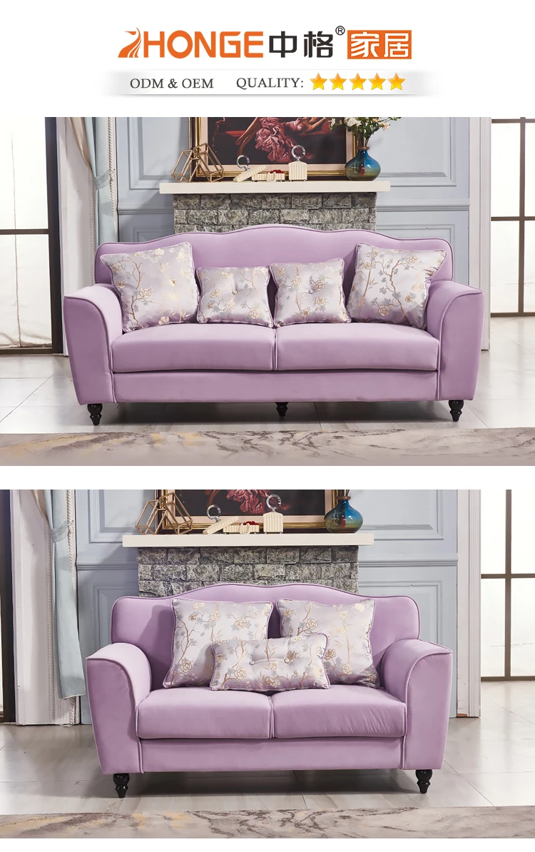 Wooden Legs Couch Sofa Purple Living Room Furniture Fabric Sectional Sofa Buy Living Room Sofa Furniture
