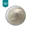 /product-detail/fast-delivery-alpha-amylase-enzyme-62210463125.html