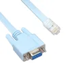 9-Pin DB9 Serial RS232 Port to RJ45 Cat5 Ethernet LAN Rollover Console Cable Switch Line
