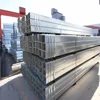 chinese maket price cross section steel tube square