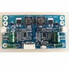 30W-300W high brightness LCD backlight driver with light sensor for outdoor sunlight readable LCD display