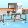 Food metal detector seafood moon cake metal detector manufacturers for the United Kingdom, the United States, Germany, Singapore
