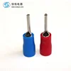 Wholesale cable lugs types pcb terminalc flag terminal