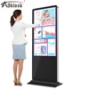 Network horizontal touch screen kiosk wifi advertising player for shopping mall