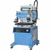 NEW large high precision flat bed plastic ruler screen printing machine with vacuum