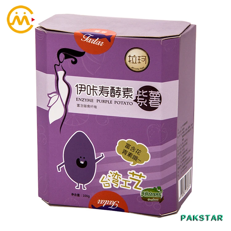 irregular shaped purple potato paper food box with film lamination