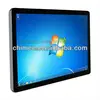 low price new computers 26 ''(All-in-One Quality and Support ,Model: HQ26CW-C2-T)