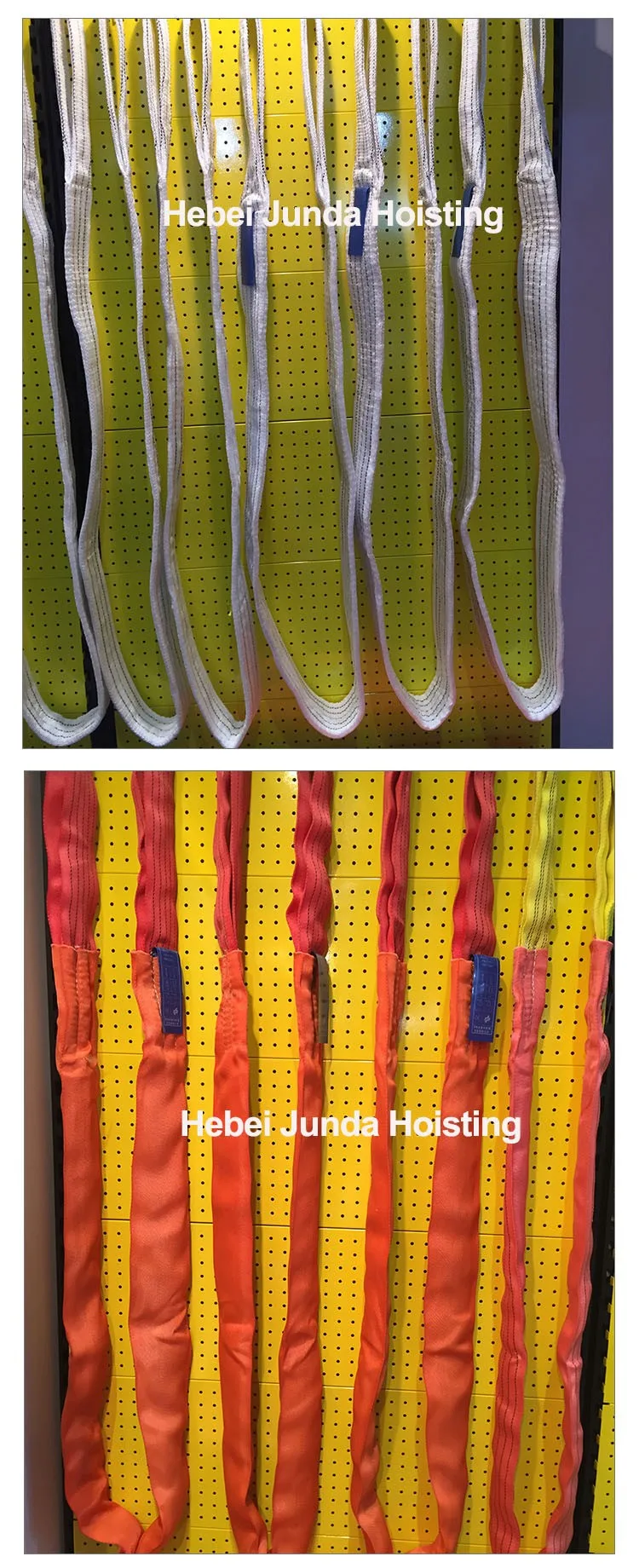 Flat Colored lifting belt