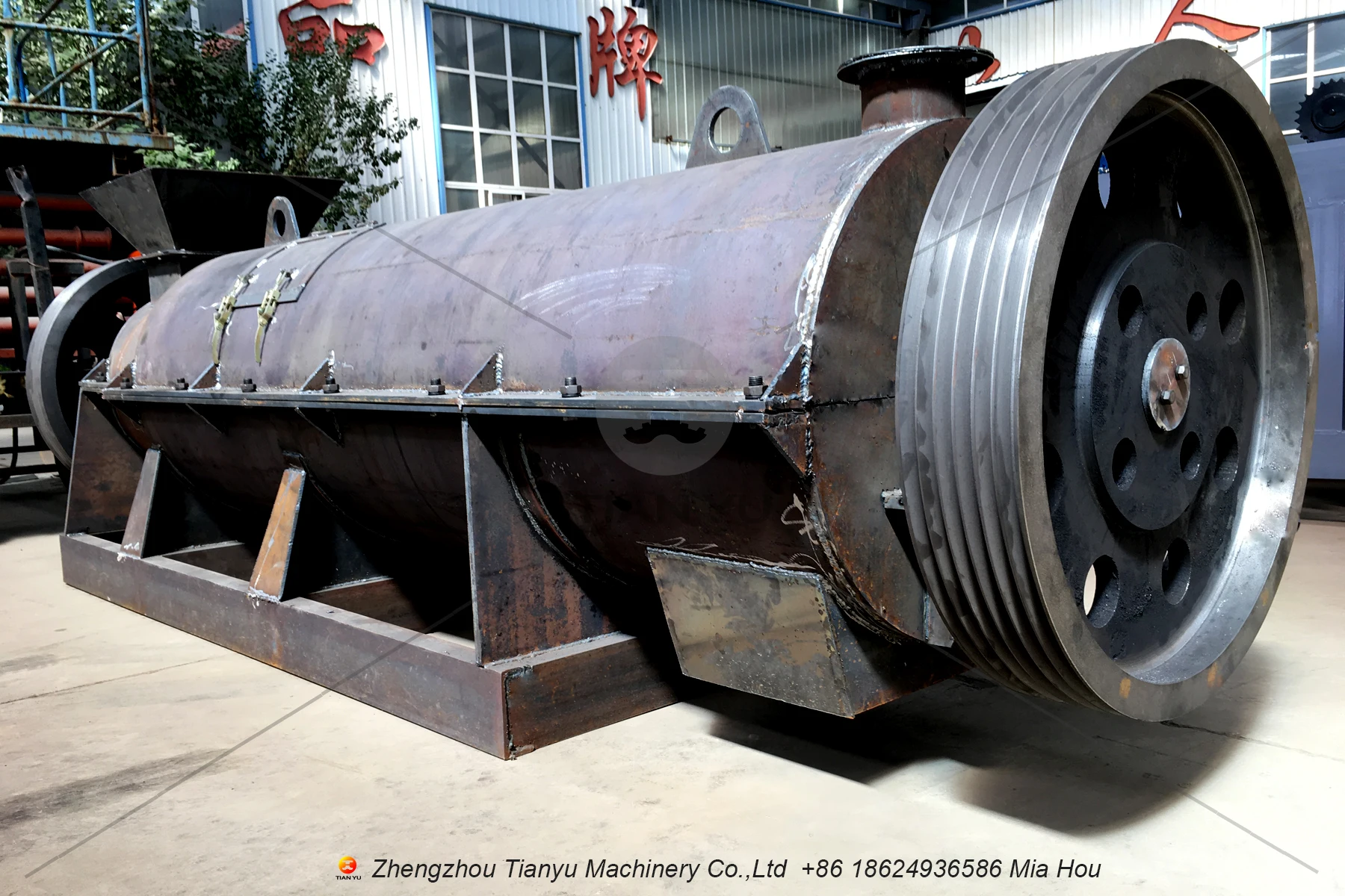 Organic Fertilizer Machine Buy Organic