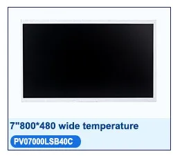 lcd 7