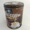 Customized size coffee tin cans for coffee powder coffee beans metal storage tin box