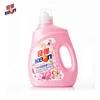 Household cleaning blue touch liquid laundry detergent